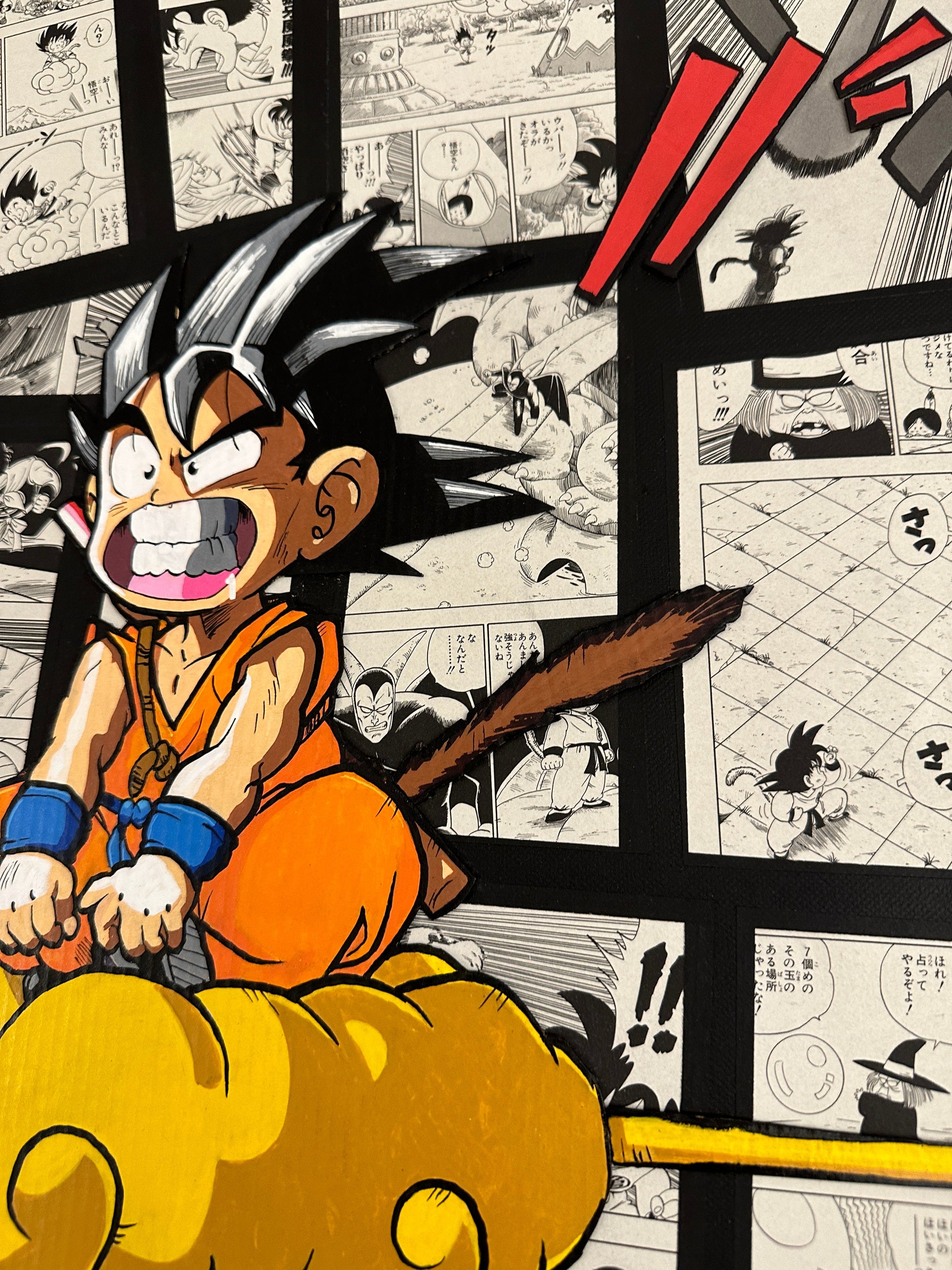 DragonBall Goku & Cloud by Moya Uno by Moya Uno - Signature Fine Art